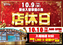 Order_ae250923-0828_order_png