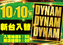 Order_ae250926-0039_order_png
