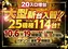 1006_main_h