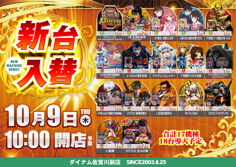 %e8%8b%a5%e4%b8%ad%e5%b9%b4%e5%af%be%e7%ad%96%ef%bc%88%e6%a9%9f%e7%a8 ...