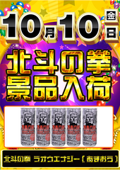 Order_ae250930-0831_order_png