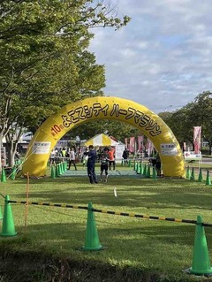 Ed627b99-c4bc-4fe5-86d3-c1327cfbbbfd-1759660119--343890369