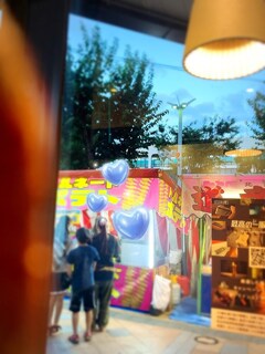 %e4%b8%a6%e6%9c%a8%e3%80%80%e7%b4%80%e5%ad%90_2025-10-06_12-06-59_215