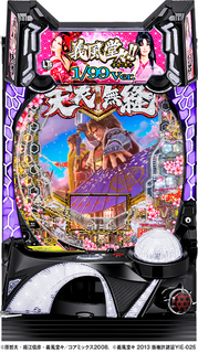 %ef%bc%b0%ef%bc%a1%e7%be%a9%e9%a2%a8%e5%a0%82%e3%80%85%e2%80%bc%e3%80%9c%e5%85%bc%e7%b6%9a%e3%81%a8%e6%85%b6%e6%ac%a1%e3%80%9c%ef%bc%93_%ef%bc%99%ef%bc%99%ef%bd%96%ef%bd%85%ef%bd%92._%e3%83%8b%e3%83%a5%e3%83%bc%e3%82%ae%e3%83%b3_