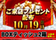 Order_ae251007-0054_order_png