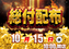 Order_png