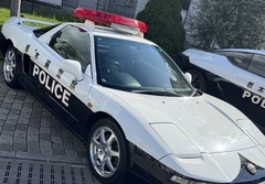 Nsx