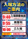 Order_ae250924-0305_order_png