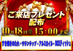 Order_png333