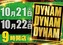 1021.22ddd%e6%a8%aa