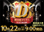 Order_ae251007-0622_order_png1022