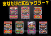 Order_ae251002-0487_order_png