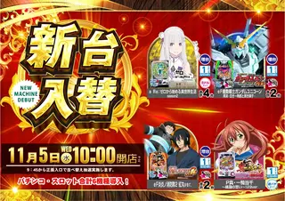 1105%e5%85%a5%e6%9b%bfaz%e3%82%88%e3%81%93