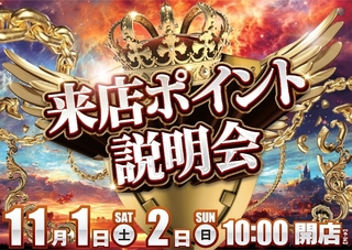 1101_%e6%9d%b1%e4%bf%a1_%e6%a8%aahpazline_rich_w1040