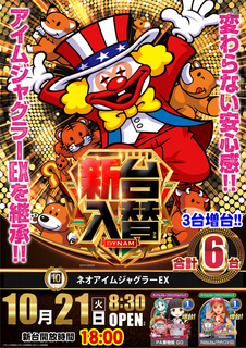 Order_ae251015-0526_order_png