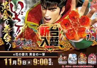 1105%e6%85%b6%e6%ac%a1az%e3%82%88%e3%81%93