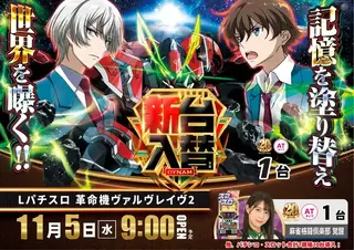 1105%e3%83%b4%e3%83%b4%e3%83%b4az%e3%82%88%e3%81%93