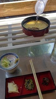 %e7%ab%9c%e8%a6%b3%e6%b4%9e3