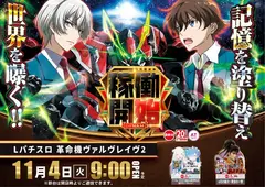 1104%e3%83%b4%e3%83%b4%e3%83%b4az%e3%82%88%e3%81%93