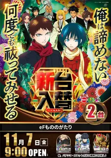 1107%e3%82%82%e3%81%aeaz%e3%81%9f%e3%81%a6