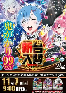 1107%e3%83%aa%e3%82%bc%e3%83%adaz%e3%81%9f%e3%81%a6