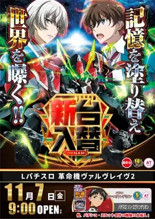 1107%e3%83%b4%e3%83%b4%e3%83%b4az%e3%81%9f%e3%81%a6