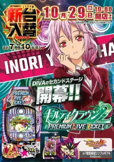 1_1029_%e3%82%ae%e3%83%ab%e3%82%af%e3%83%a9_%e3%81%9f%e3%81%a6_pst_az