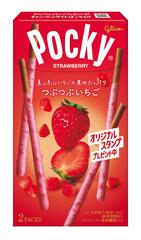 10_%e6%b1%9f%e5%b4%8e%e3%82%b0%e3%83%aa%e3%82%b3_%e3%81%a4%e3%81%b6%e3%81%a4%e3%81%b6%e3%81%84%e3%81%a1%e3%81%94%e3%83%9d%e3%83%83%e3%82%ad%e3%83%bc