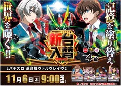 %e3%82%b9%e3%83%a9%e3%82%a4%e3%83%892