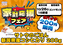 Order_ae251017-0039_order_png