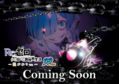 %e3%82%8a%e3%81%9c%e3%81%a3%e3%82%8d