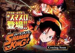 %e3%82%b7%e3%83%a3%e3%83%bc%e3%83%9e%e3%83%b3%e3%82%ad%e3%83%b3%e3%82%b0