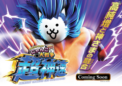 %e3%81%ab%e3%82%83%e3%82%93%e3%81%93