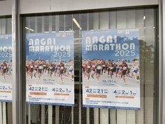 (sm)%e9%bd%8b%e8%97%a4%e3%80%80%e6%96%97%e7%b4%80%e9%9b%84_2025-10-20_15-01-30_473