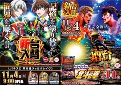 1104%e6%85%b6%e6%ac%a1ll