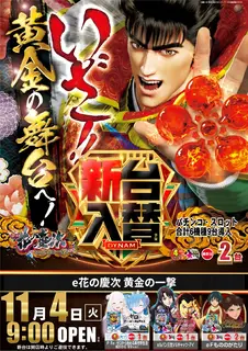 1104%e6%85%b6%e6%ac%a1az%e3%81%9f%e3%81%a6