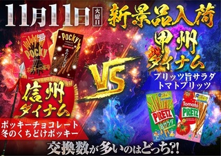 Vs%e6%99%af%e5%93%811111pstaz%e6%a8%aa