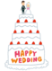 Wedding_cake