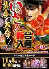 1104%e6%85%b6%e6%ac%a1%e3%81%9f%e3%81%a6az