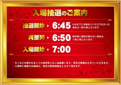 0645%e6%8a%bd%e9%81%b8%e3%82%88%e3%81%93