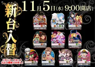 1105%e9%bb%92%e9%87%91az%e3%82%88%e3%81%93