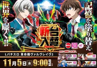 1105%e3%83%b4%e3%83%b4%e3%83%b4%e6%a8%aapst