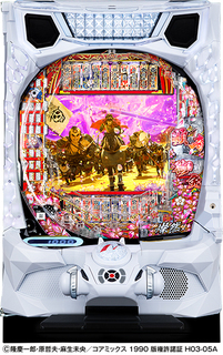 %e7%ad%90%e4%bd%93%e7%94%bb%e5%83%8f_e%e8%8a%b1%e3%81%ae%e6%85%b6%e6%ac%a1%ef%bd%9e%e9%bb%84%e9%87%91%e3%81%ae%e4%b8%80%e6%92%83_%e3%83%8b%e3%83%a5%e3%83%bc%e3%82%ae%e3%83%b3_