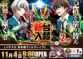 1104%e6%96%b0%e5%8f%b0%e5%85%a5%e6%9b%bf%e6%a8%aa%ef%bc%9a%e3%83%b4%e3%83%b4%e3%83%b4pstaz