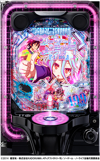 %ef%bd%85_%e3%83%8e%e3%83%bc%e3%82%b2%e3%83%bc%e3%83%a0%e3%83%bb%e3%83%8e%e3%83%bc%e3%83%a9%e3%82%a4%e3%83%95_%ef%bc%91%ef%bc%99%ef%bc%99%ef%bc%b6%ef%bd%85%ef%bd%92%ef%bc%8e_%e9%ab%98%e5%b0%be_