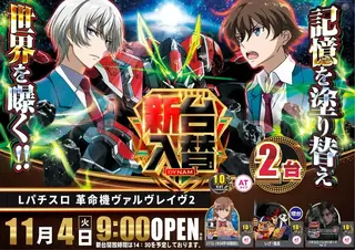 1104%e6%96%b0%e5%8f%b0%e5%85%a5%e6%9b%bf%e6%a8%aa%ef%bc%9a%e3%83%b4%e3%83%b4%e3%83%b4pstaz