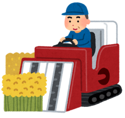 %e3%82%b3%e3%83%b3%e3%83%90%e3%82%a4%e3%83%b3