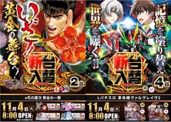 %e3%82%bf%e3%82%a4%e3%83%88%e3%83%ab%e3%81%aa%e3%81%97_%e3%81%97%e3%82%89