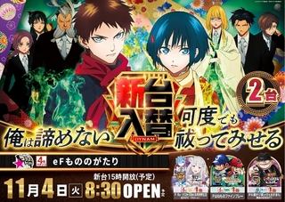 1104%e5%85%a5%e6%9b%bf%e3%82%88%e3%81%93p%e3%82%82%e3%81%ae%e3%81%aeazpstline_rich_w1040