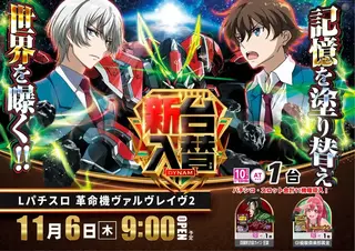 1106%e3%83%b4%e3%83%b4%e3%83%b4az%e3%82%88%e3%81%93